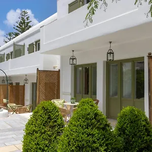 Διαμέρισμα Kouneni, Mykonos Town